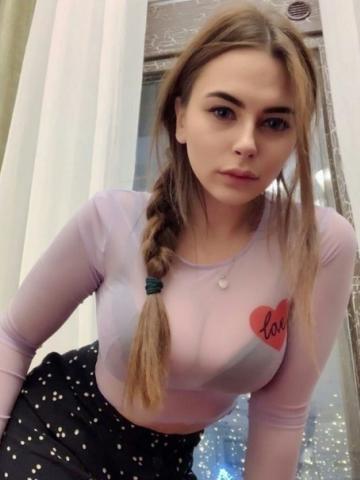 Таира