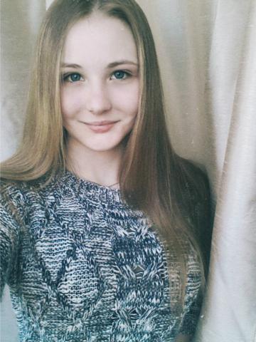 Диана