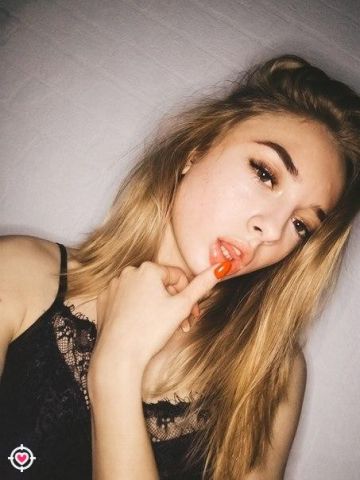 Диана